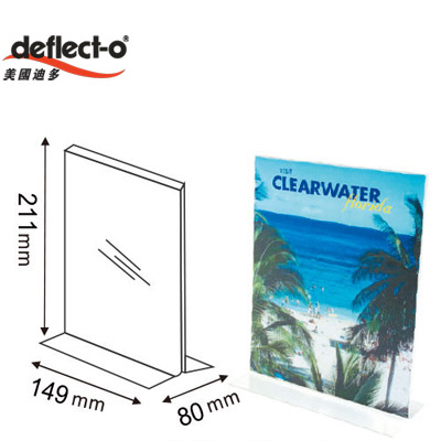 迪多deflect-o 47901 T型標示架(直式)-A5 / 個