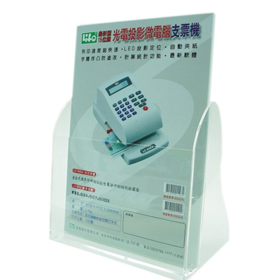 LIFE 徠福 NO.1214 壓克力型錄架-A4規格(單層) / 個