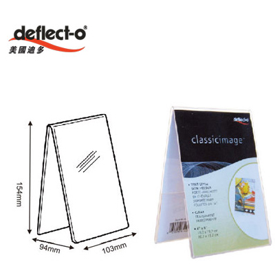 迪多deflect-o 61501 V型標示架-5吋X7吋 / 個
