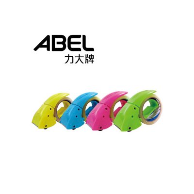 力大 03941 省力降噪封箱切台 /台