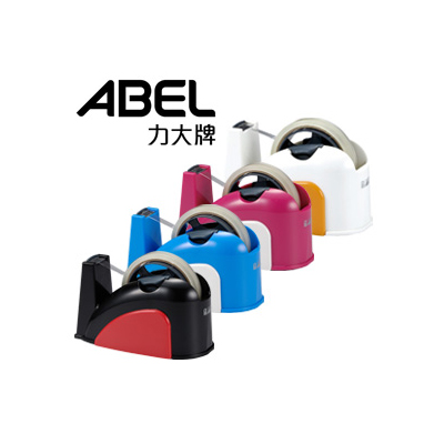 力大 03930 TD130 小巧鯨安全專利膠帶台 /台