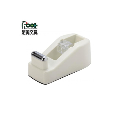 足勇 NO.80003 小型豪華膠帶台 1台 / 盒  