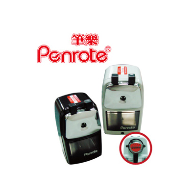 筆樂 TG034 620五段式削鉛筆機(金屬外殼) /個