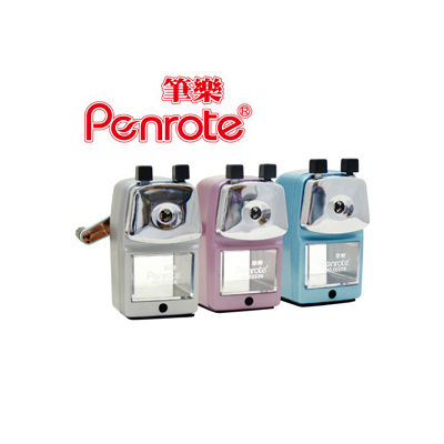 筆樂 TG6322 520削鉛筆機(金屬外殼) /個  