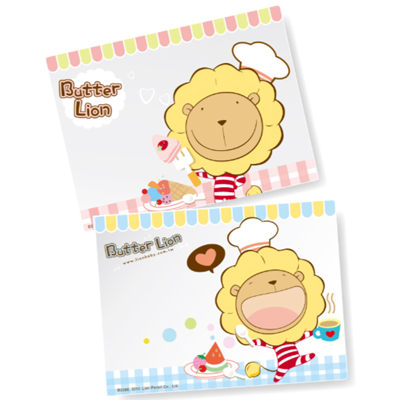 【雄獅】WM-202 奶油獅軟墊