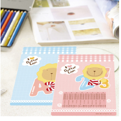 【雄獅】WM-003 奶油獅墊板