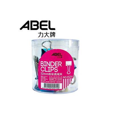 力大 45214 32mm 粉彩長尾夾 12筒/盒
