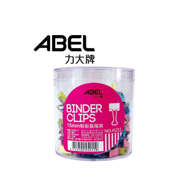 力大 45211 15mm 粉彩長尾夾 12筒/盒