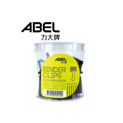 力大 45210 32mm 黑色長尾夾 12筒/盒