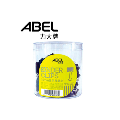 力大 45207 15mm 黑色長尾夾 12筒/盒