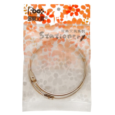 足勇 NO.52009 吊袋高級卡片圈3\" 2個 / 包