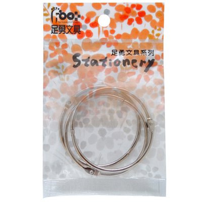 足勇 NO.52008 吊袋高級卡片圈2 3/8\" 3個 / 包