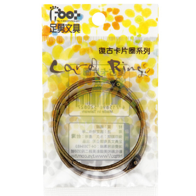 足勇 NO.52085 吊袋復古卡片圈2\" 2個 / 包  