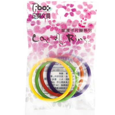 足勇 NO. 52055 吊袋塑膠卡片圈1 1/2\" 4個 / 包