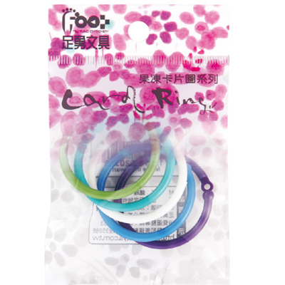 足勇 NO. 52054 吊袋塑膠卡片圈1 1/4\" 5個 / 包