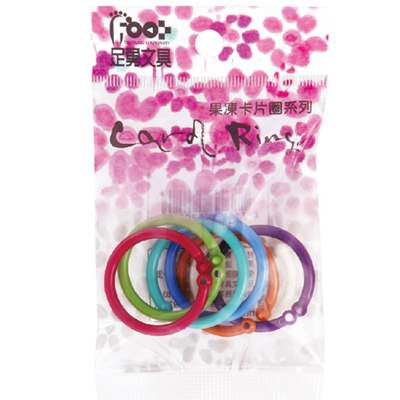 足勇 NO. 52053 吊袋塑膠卡片圈1\" 7個 / 包 