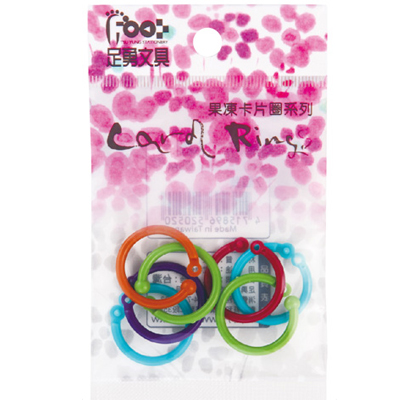 足勇 NO.52052 吊袋塑膠卡片圈3/4\" 7個 / 包