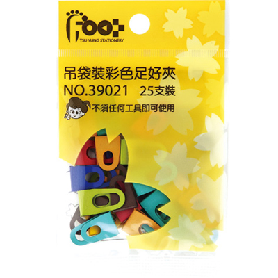 足勇 NO.39021 吊袋裝彩色足好夾 25支 / 包