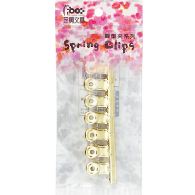 足勇 NO.32075 吊袋金色圓型小小夾 8支/包 