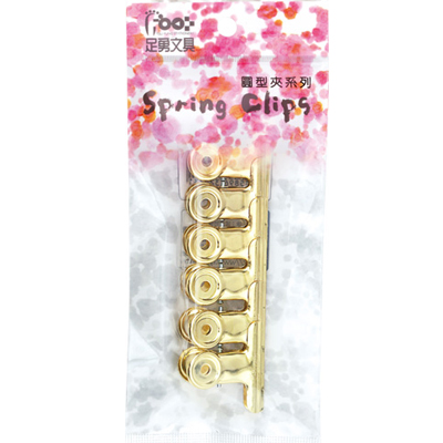 足勇 NO.32074 吊袋金色圓型小夾 6支/包  