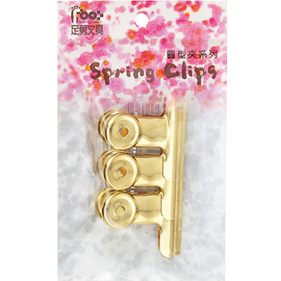 足勇 NO.32072 吊袋金色圓型大夾 3支/包