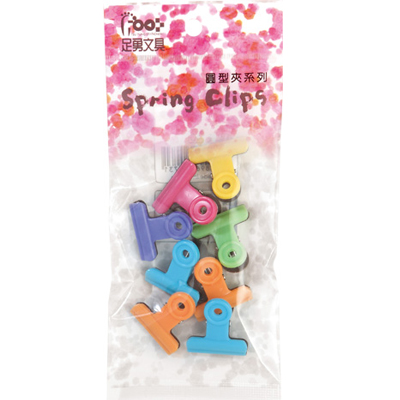 足勇 NO.32065 吊袋塑膠圓型小小夾 8支 / 包 