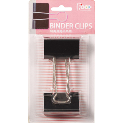 足勇 NO.31011 長尾夾#222(51mm) 2支 / 卡