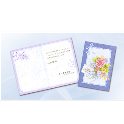 百美 C2009 萬用卡 50張 / 包