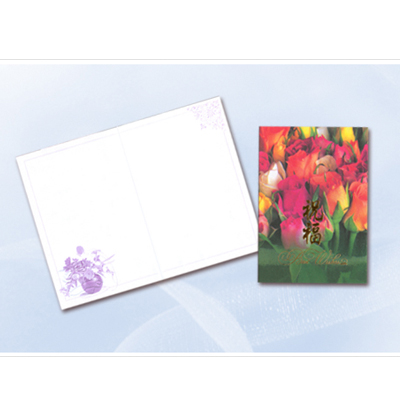 百美 C1240 萬用卡 50張 / 包