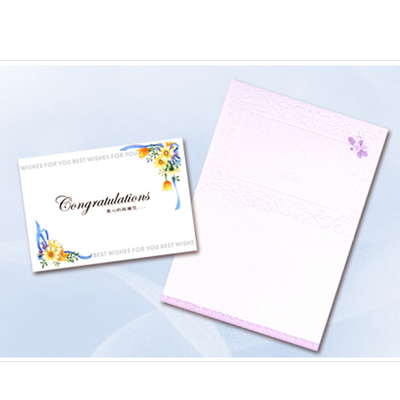 百美 D1211 萬用卡 50張 / 包