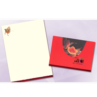 百美 C1511 邀請卡 50張 / 包