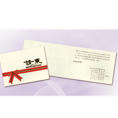 百美 C1809 邀請卡 50張 / 包