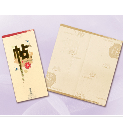 百美 C1218 邀請卡 50張 / 包