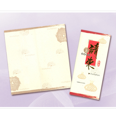 百美 C1217 邀請卡 50張 / 包