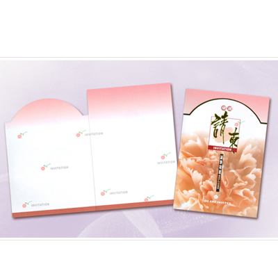 百美 C1823 邀請卡 50張 / 包