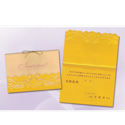 百美 C3501 邀請卡 50張 / 包  