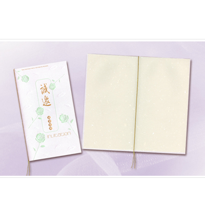 百美 C2507 邀請卡 50張 / 包  