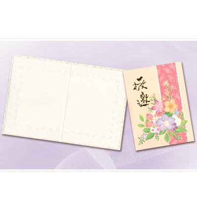 百美 C2224 邀請卡 50張 / 包