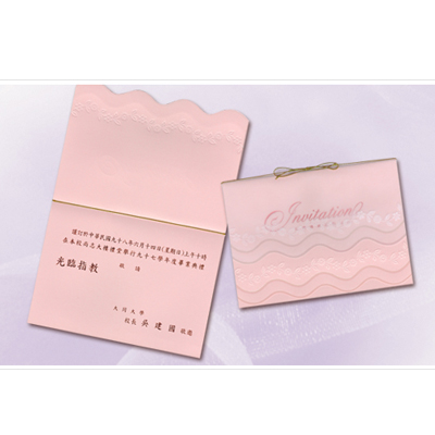 百美 C3502 邀請卡 50張 / 包 