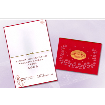 百美 C2206 邀請卡 50張 / 包