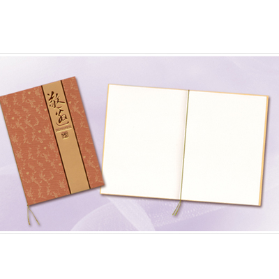 百美 C3038 邀請卡 50張 / 包  