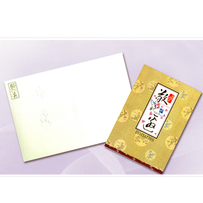 百美 D2002 邀請卡 50張 / 包