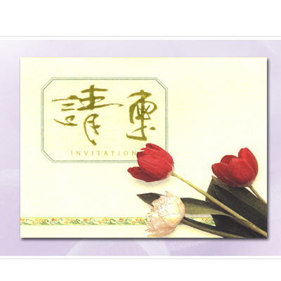 百美 C2016 邀請卡 50張 / 包