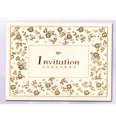 百美 C2220 邀請卡 50張 / 包