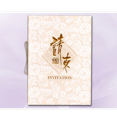 百美 C2838 邀請卡 50張 / 包