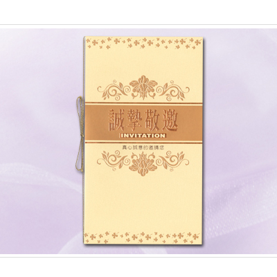 百美 C3052 邀請卡 50張 / 包  