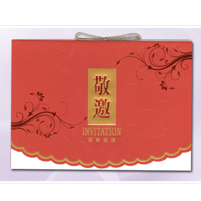 百美 C3201 邀請卡 50張 / 包 