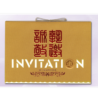 百美 C3202 邀請卡 50張 / 包  