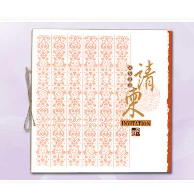 百美 C3205 邀請卡 50張 / 包  