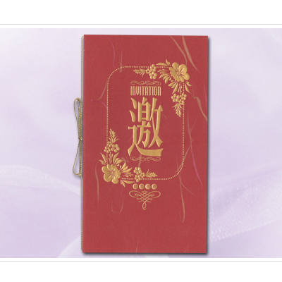 百美 C3208 邀請卡 50張 / 包